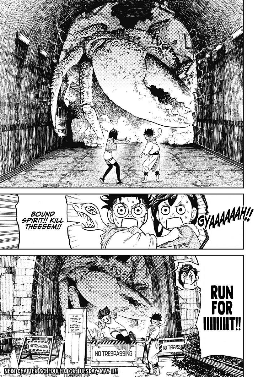 Read Dandadan Manga Online