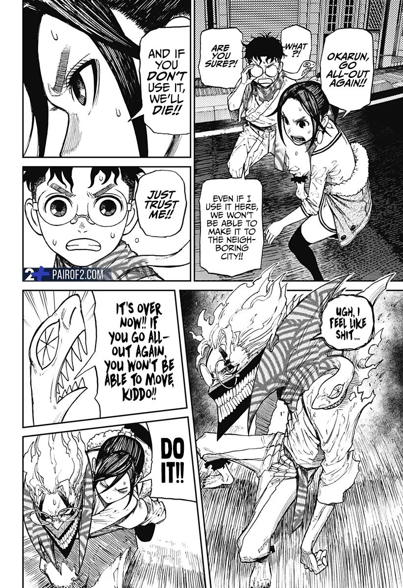 Read Dandadan Manga Online