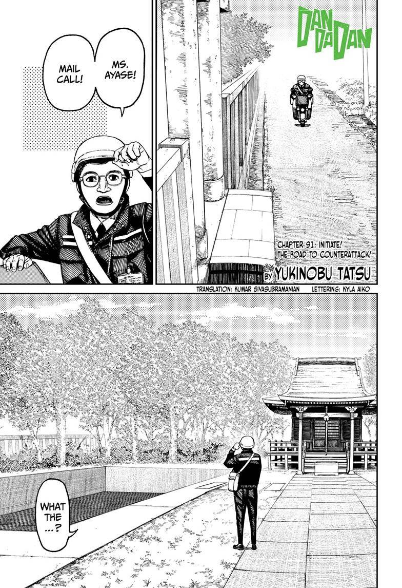 Read Dandadan Manga Online