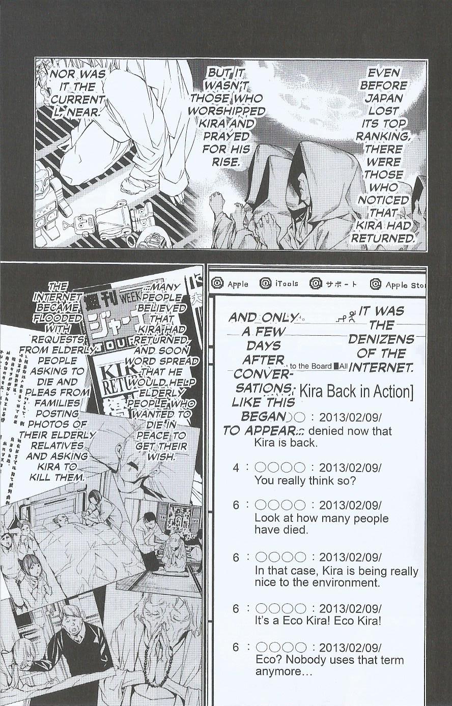 Read Death Note Manga Online