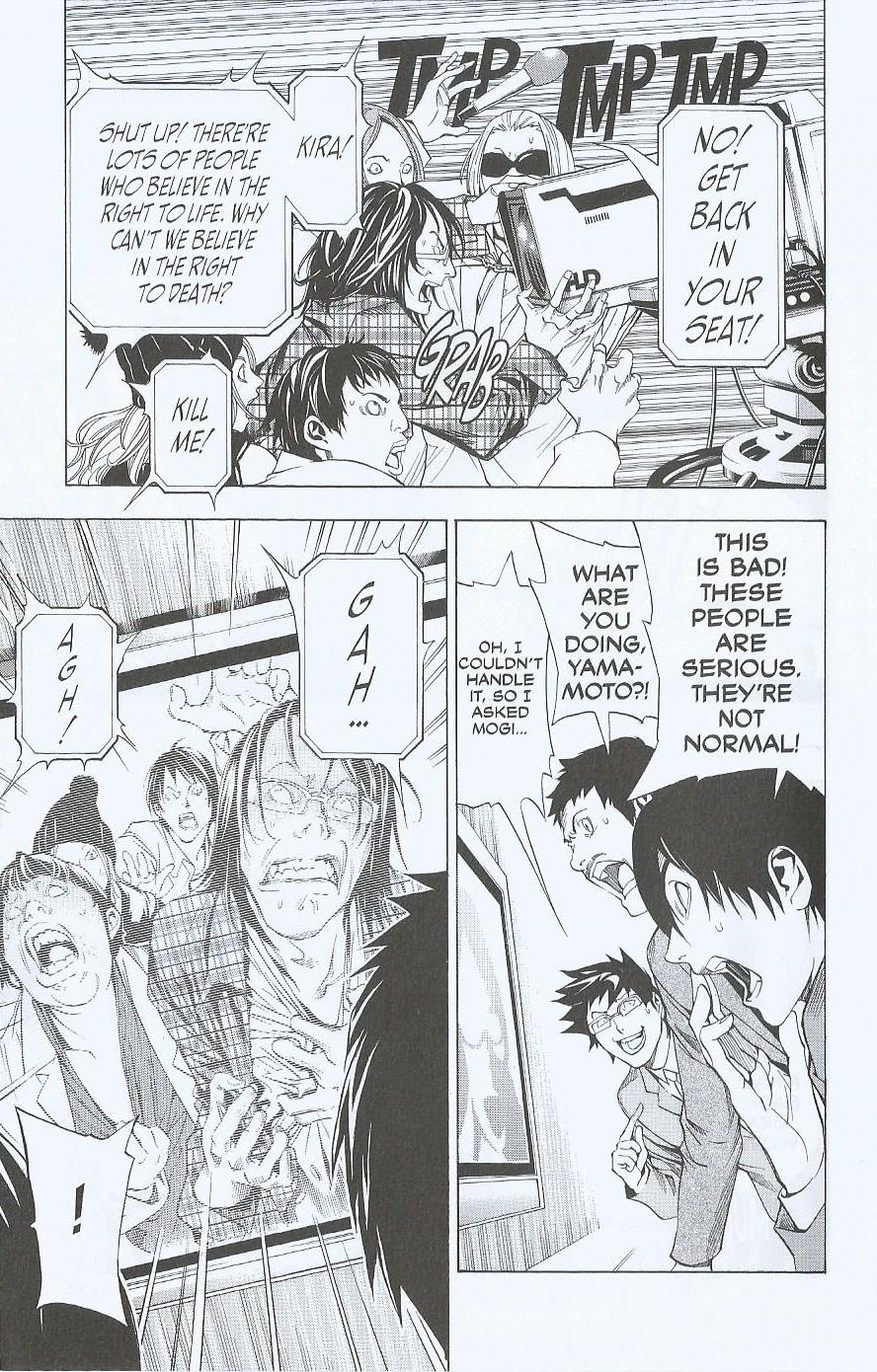 Read Death Note Manga Online
