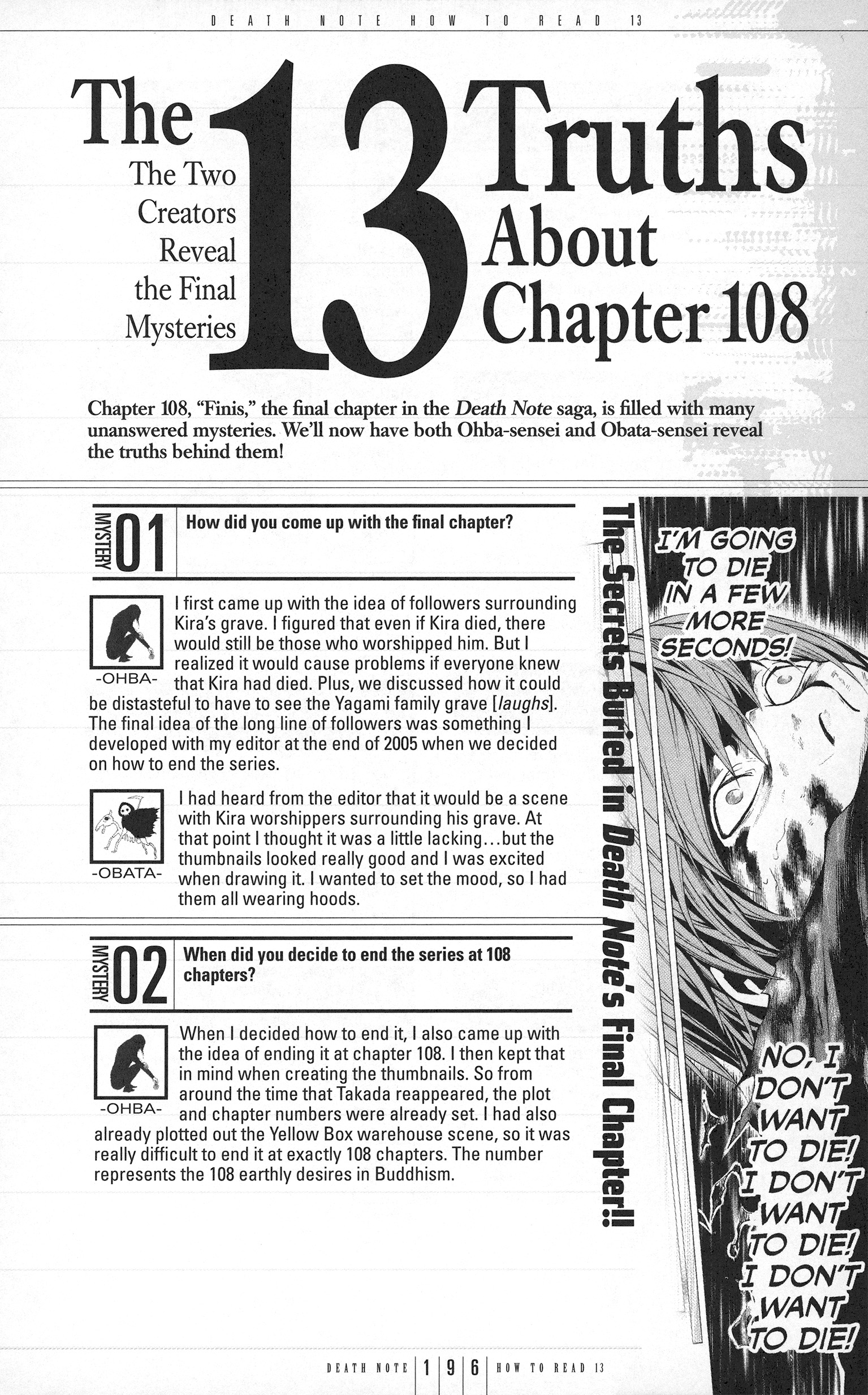 Read Death Note Manga Online