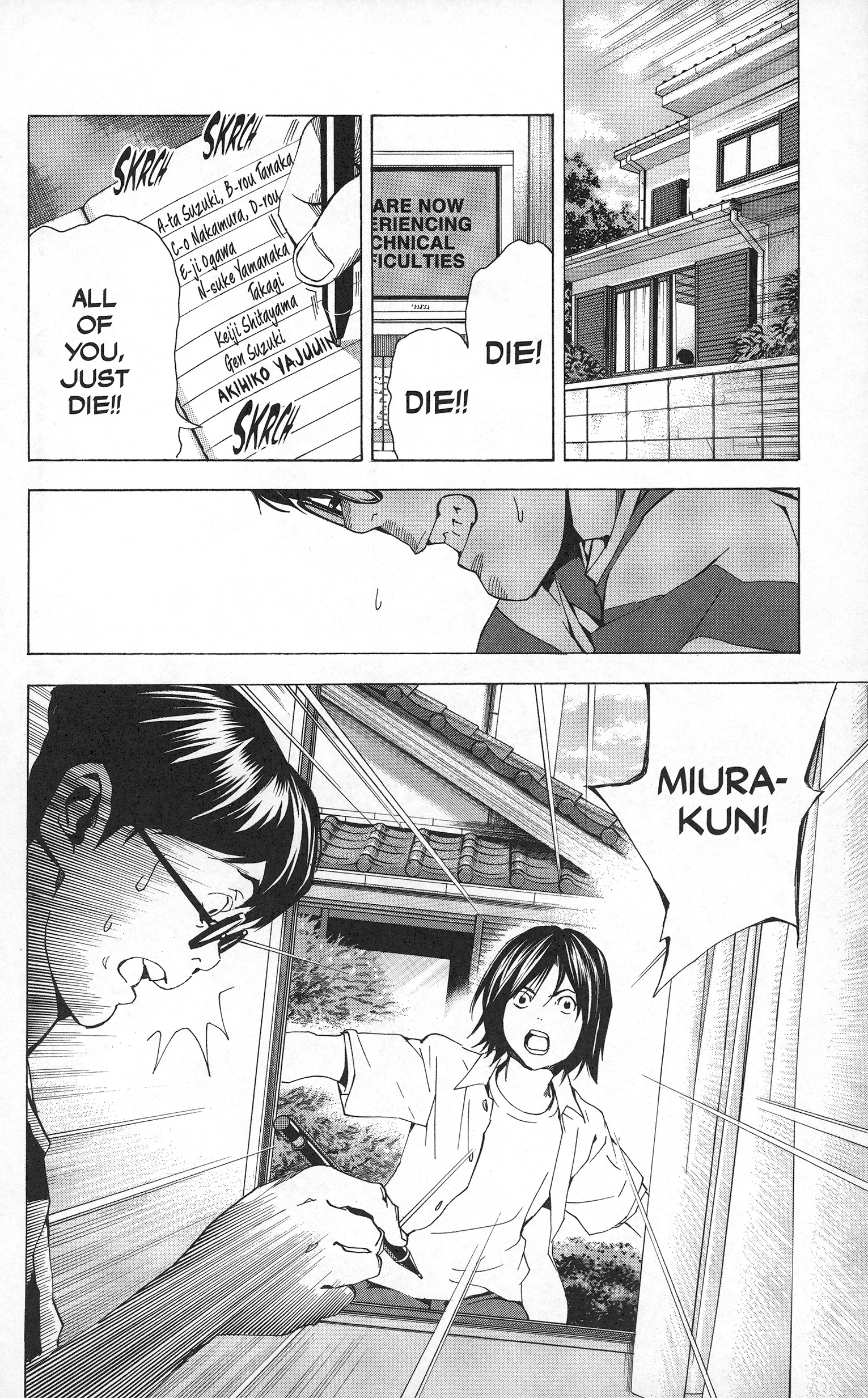 Read Death Note Manga Online
