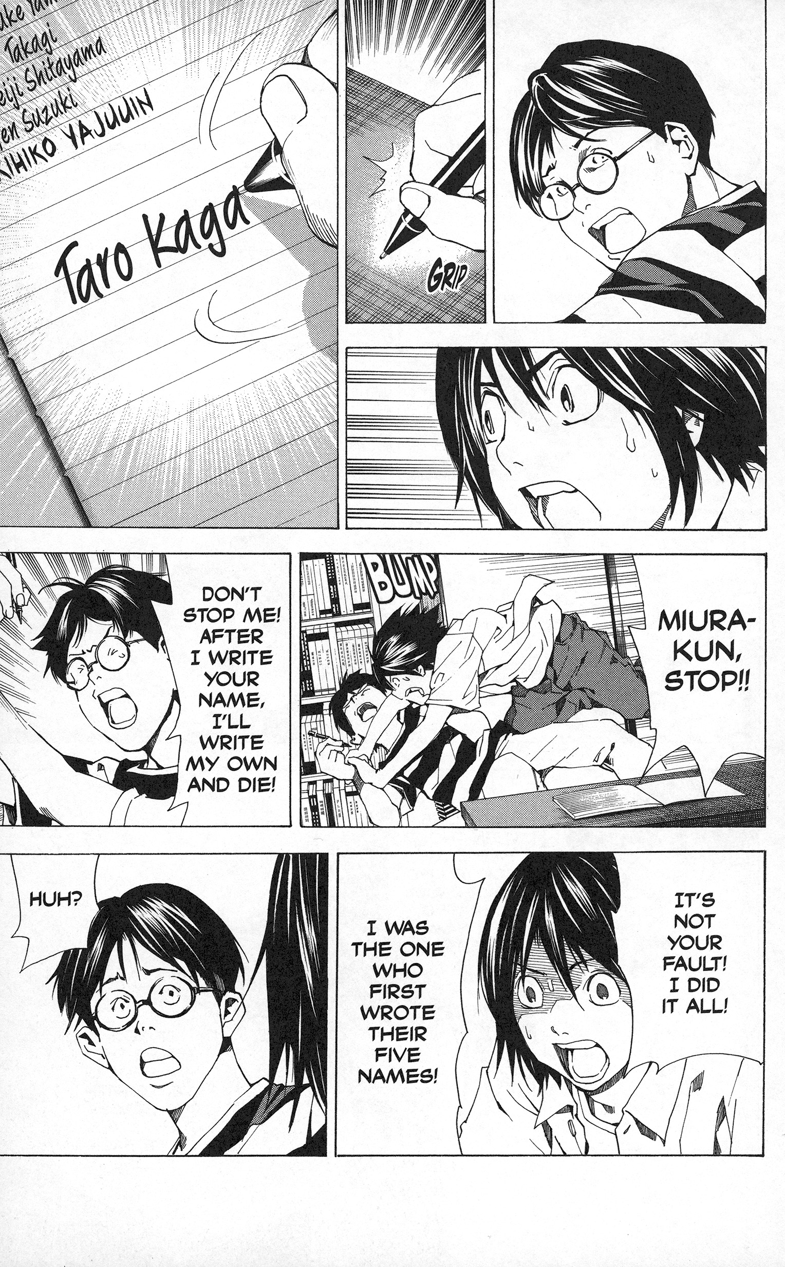 Read Death Note Manga Online