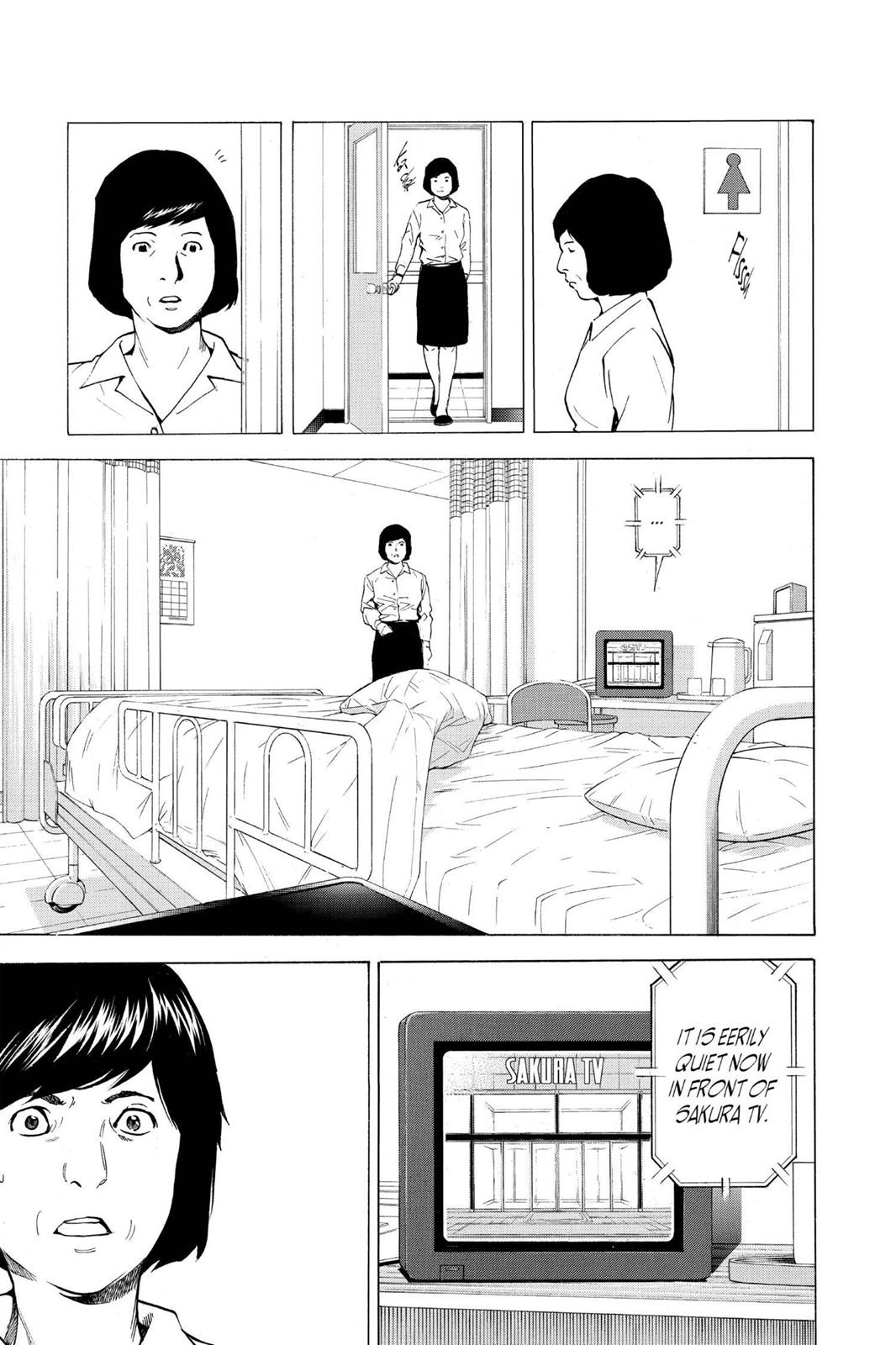 Read Death Note Manga Online