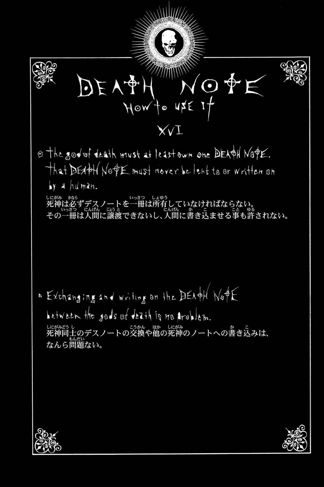 Read Death Note Manga Online