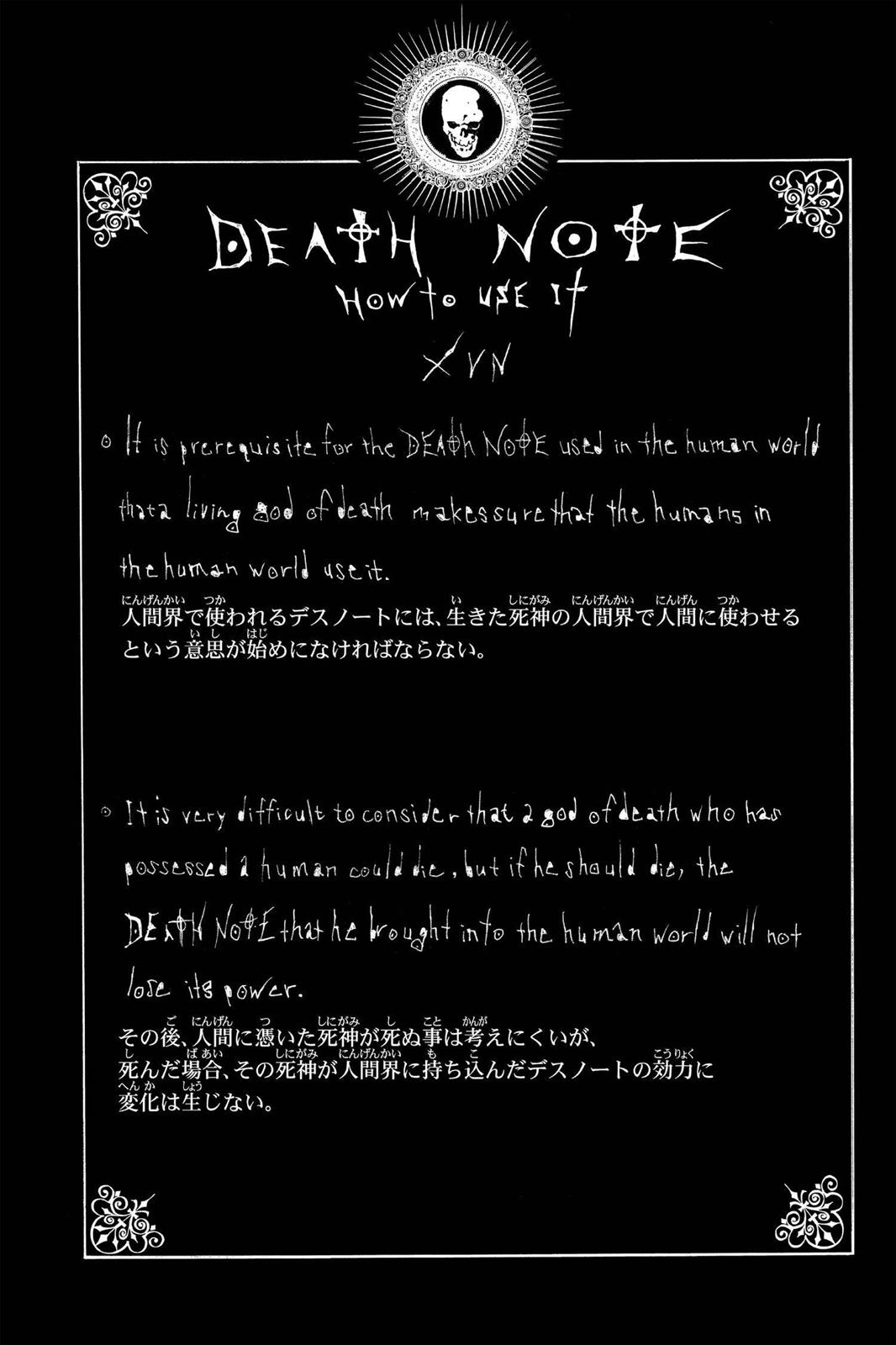 Read Death Note Manga Online