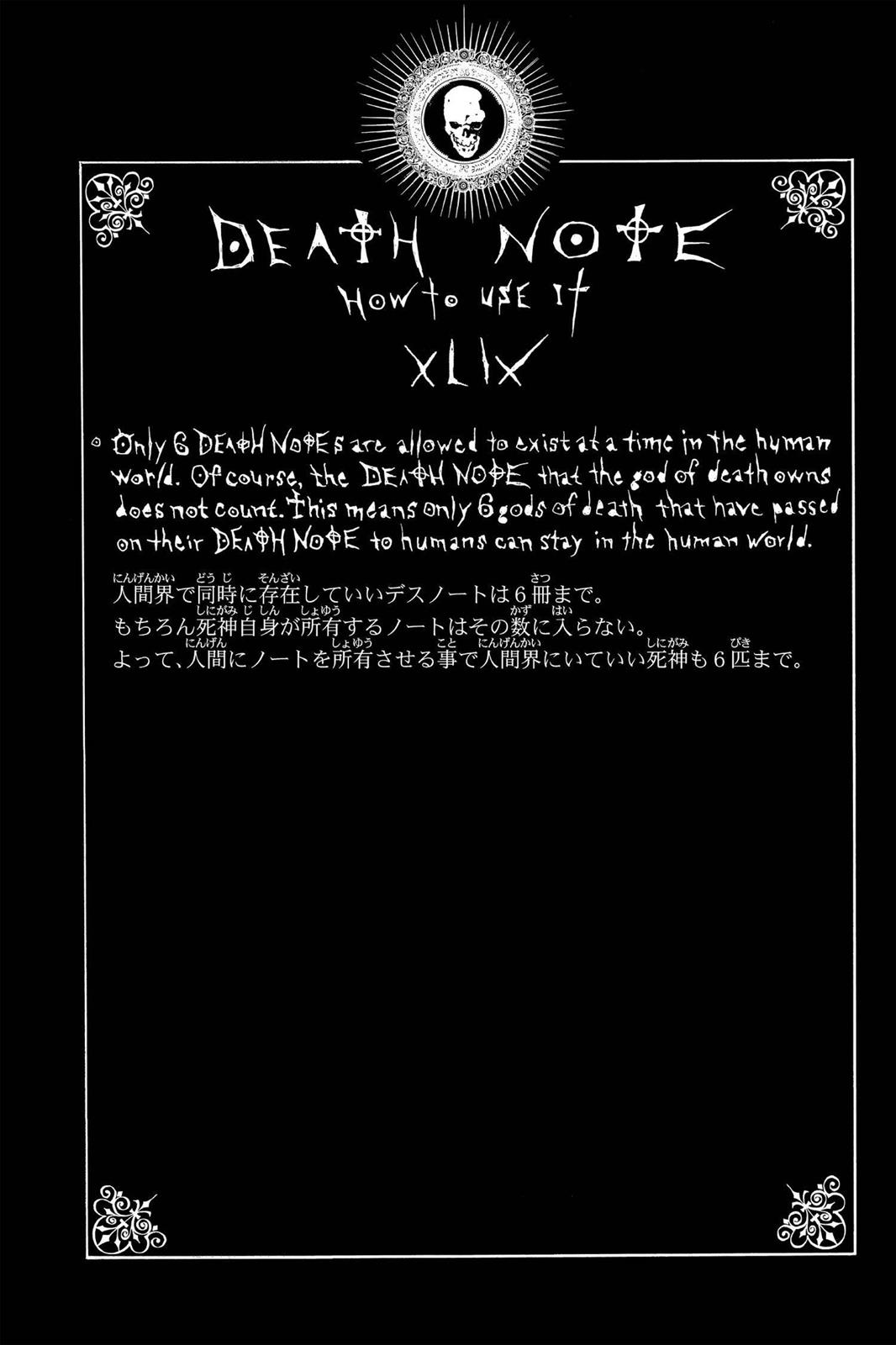 Read Death Note Manga Online