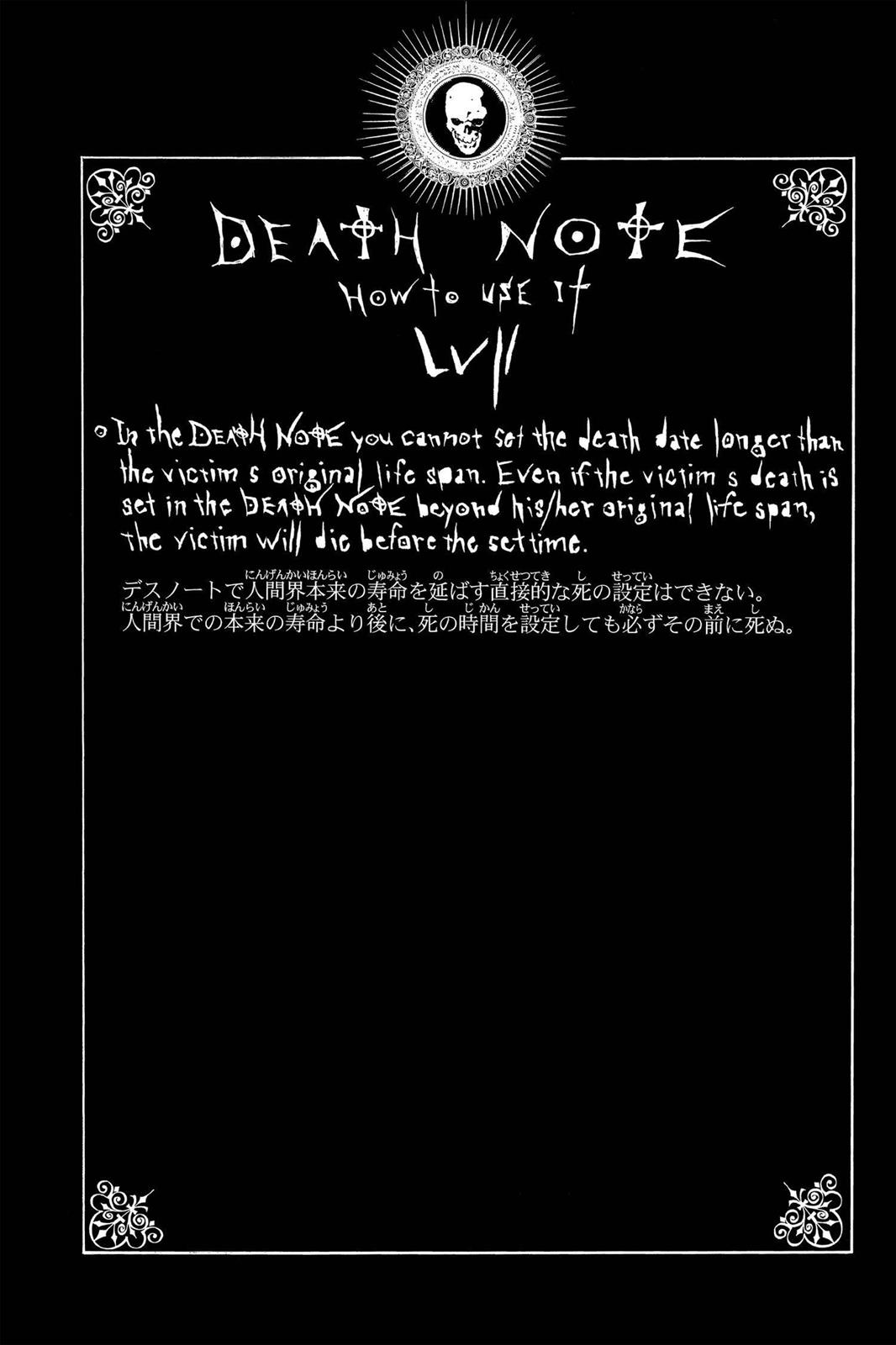 Read Death Note Manga Online