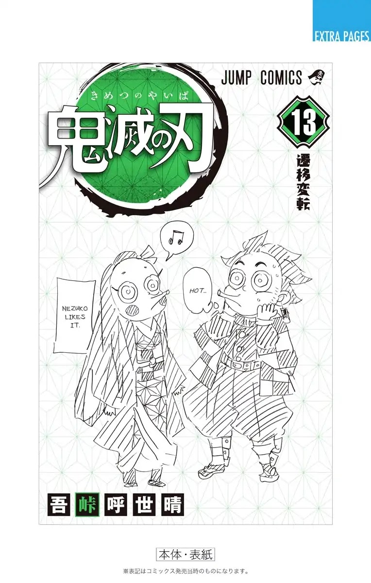 Read Demon Slayer  Kimetsu no Yaiba Manga Online