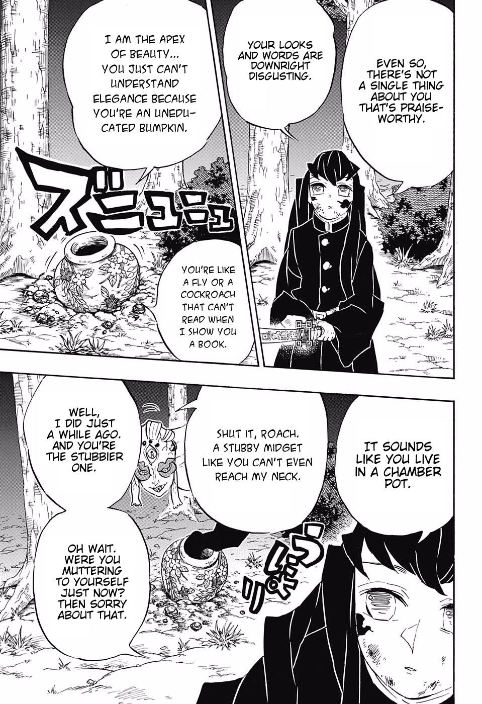 Read Demon Slayer  Kimetsu no Yaiba Manga Online