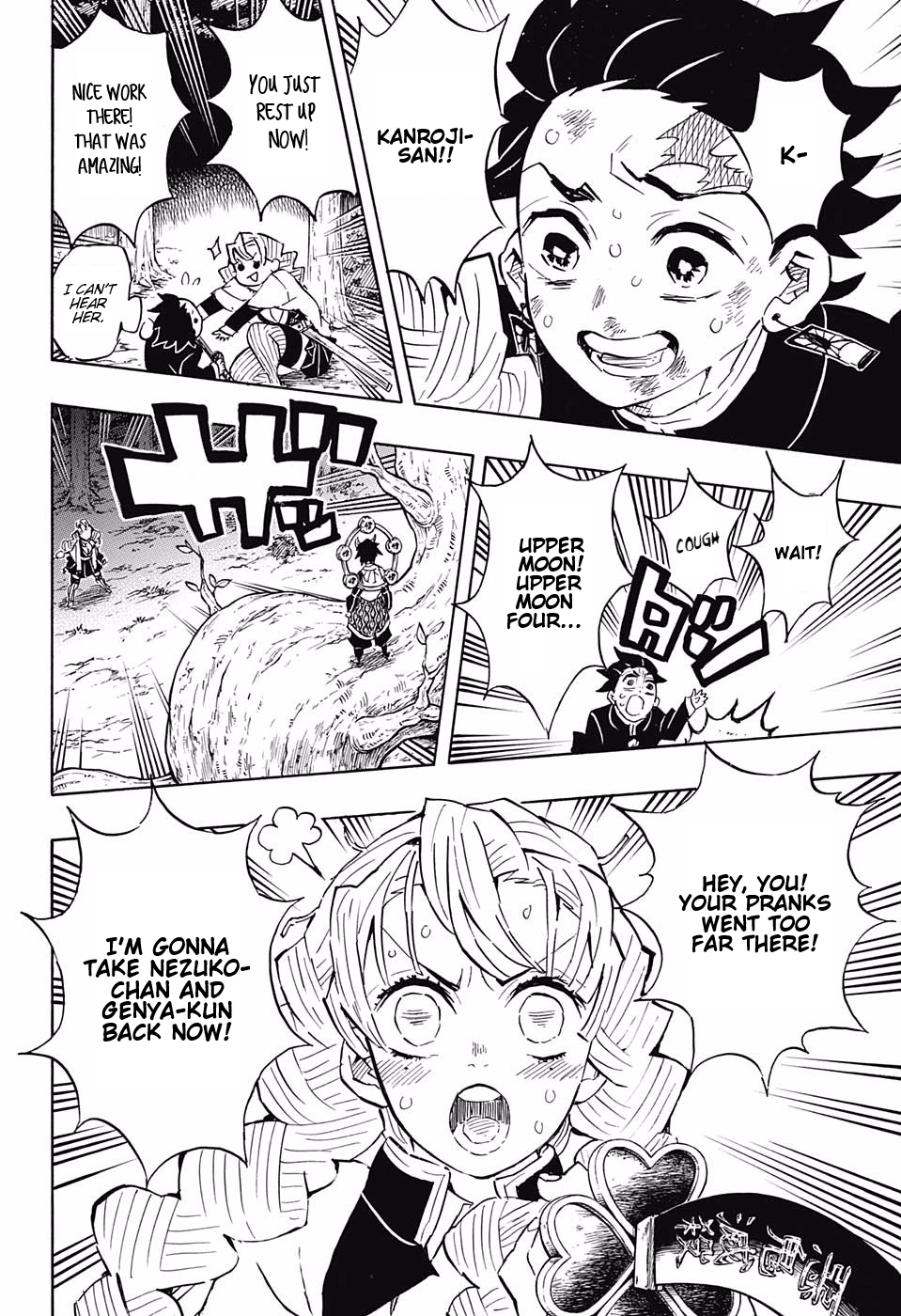 Read Demon Slayer  Kimetsu no Yaiba Manga Online
