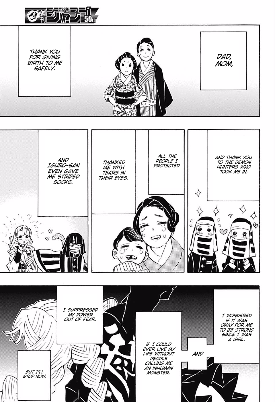 Read Demon Slayer  Kimetsu no Yaiba Manga Online