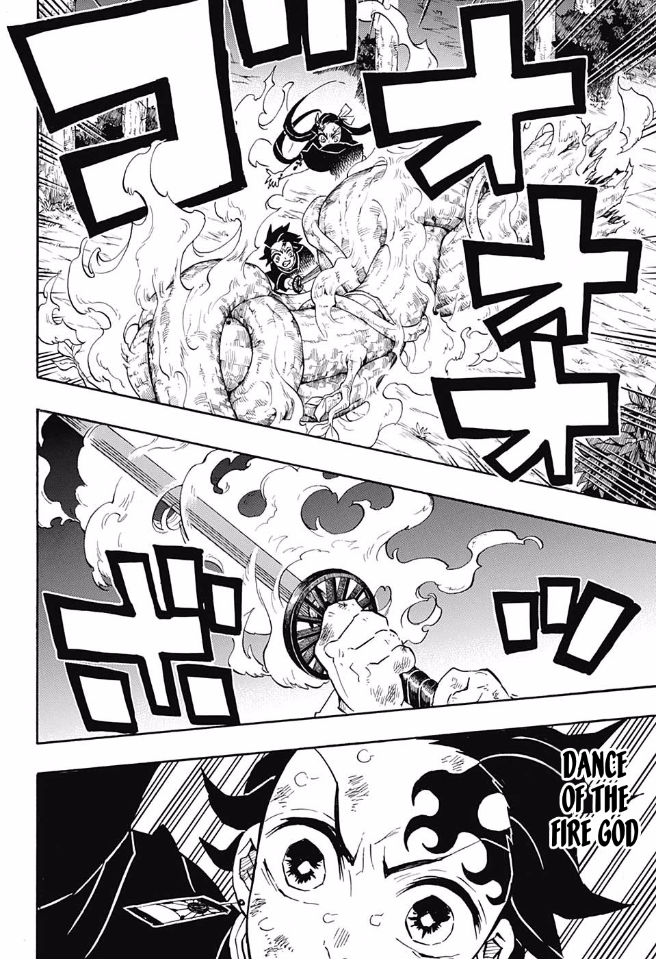 Read Demon Slayer  Kimetsu no Yaiba Manga Online