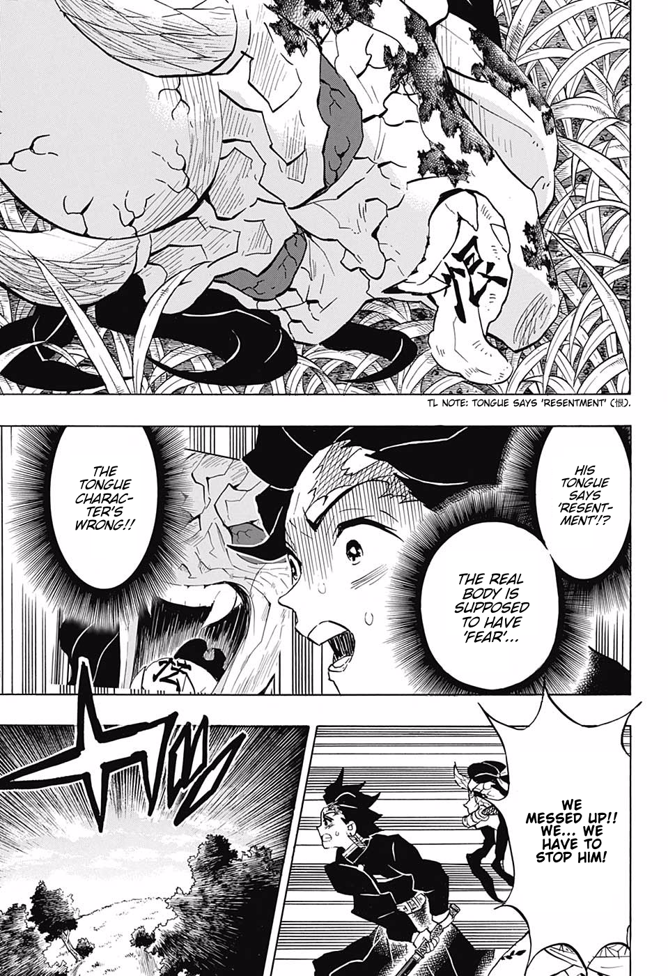 Read Demon Slayer  Kimetsu no Yaiba Manga Online