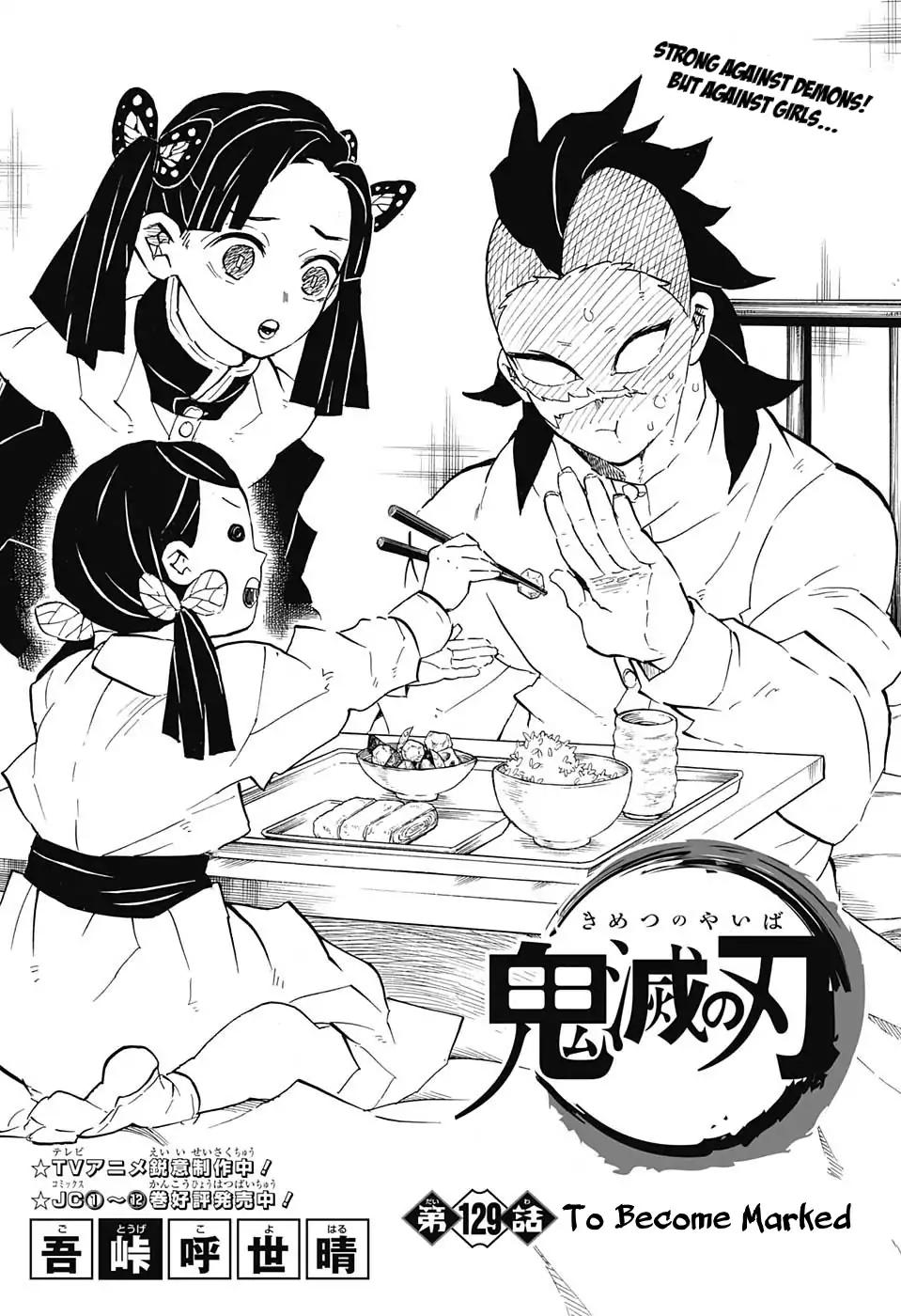 Read Demon Slayer  Kimetsu no Yaiba Manga Online