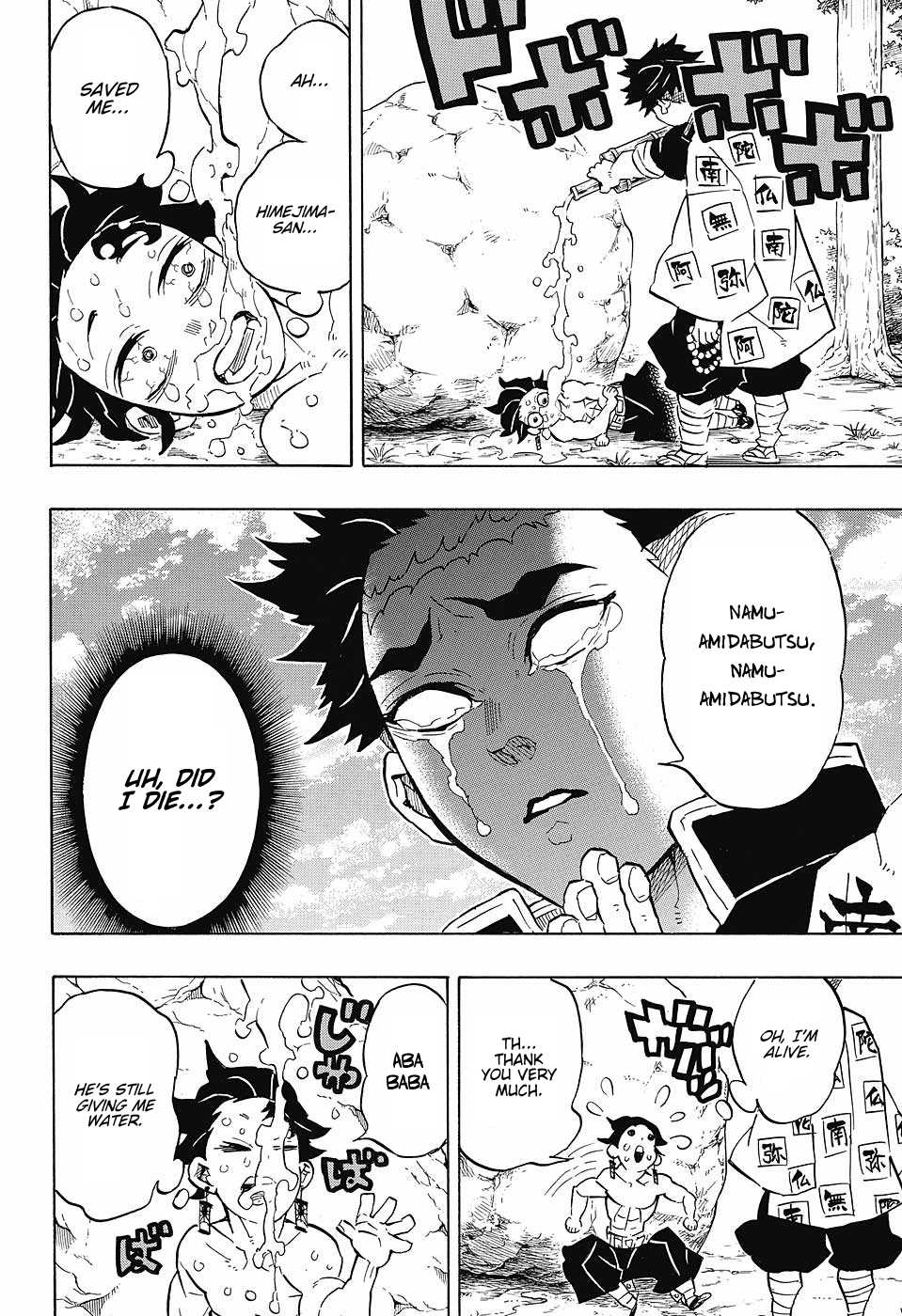 Read Demon Slayer  Kimetsu no Yaiba Manga Online