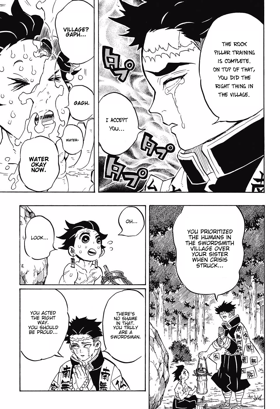 Read Demon Slayer  Kimetsu no Yaiba Manga Online