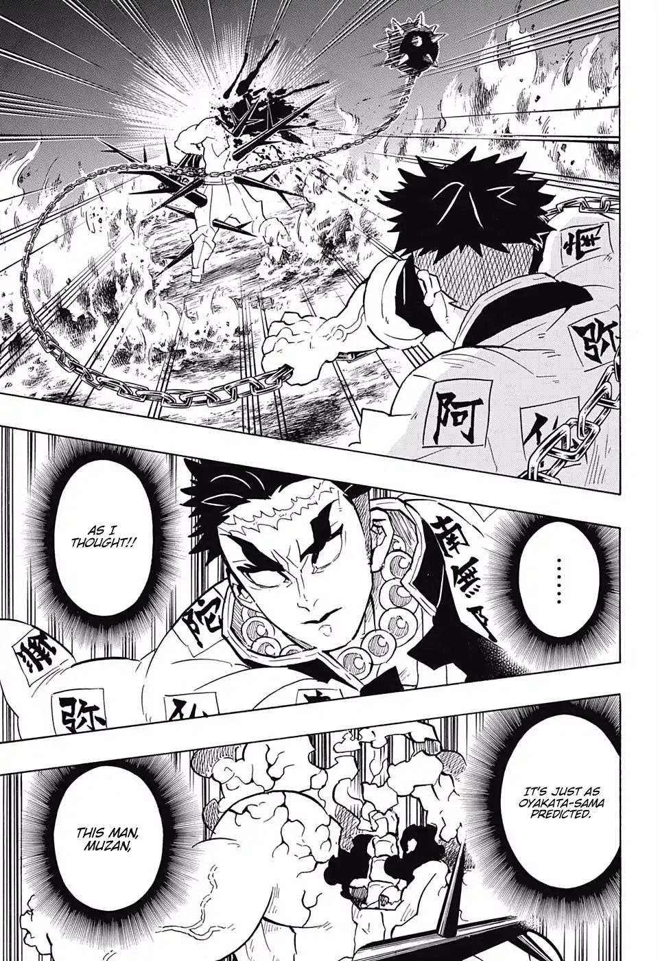Read Demon Slayer  Kimetsu no Yaiba Manga Online