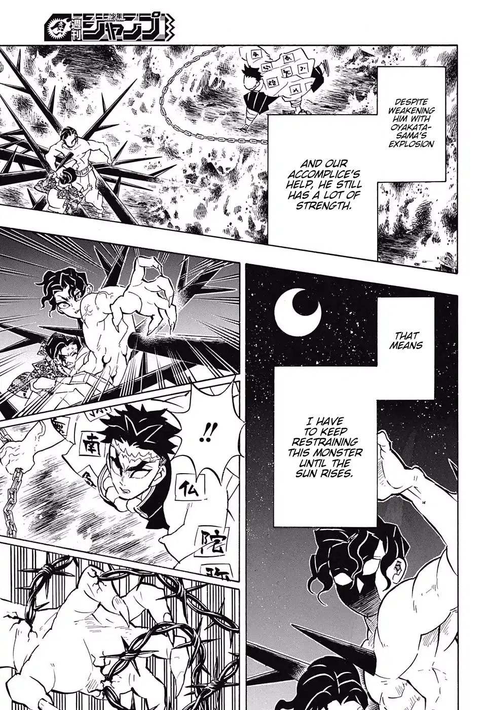 Read Demon Slayer  Kimetsu no Yaiba Manga Online