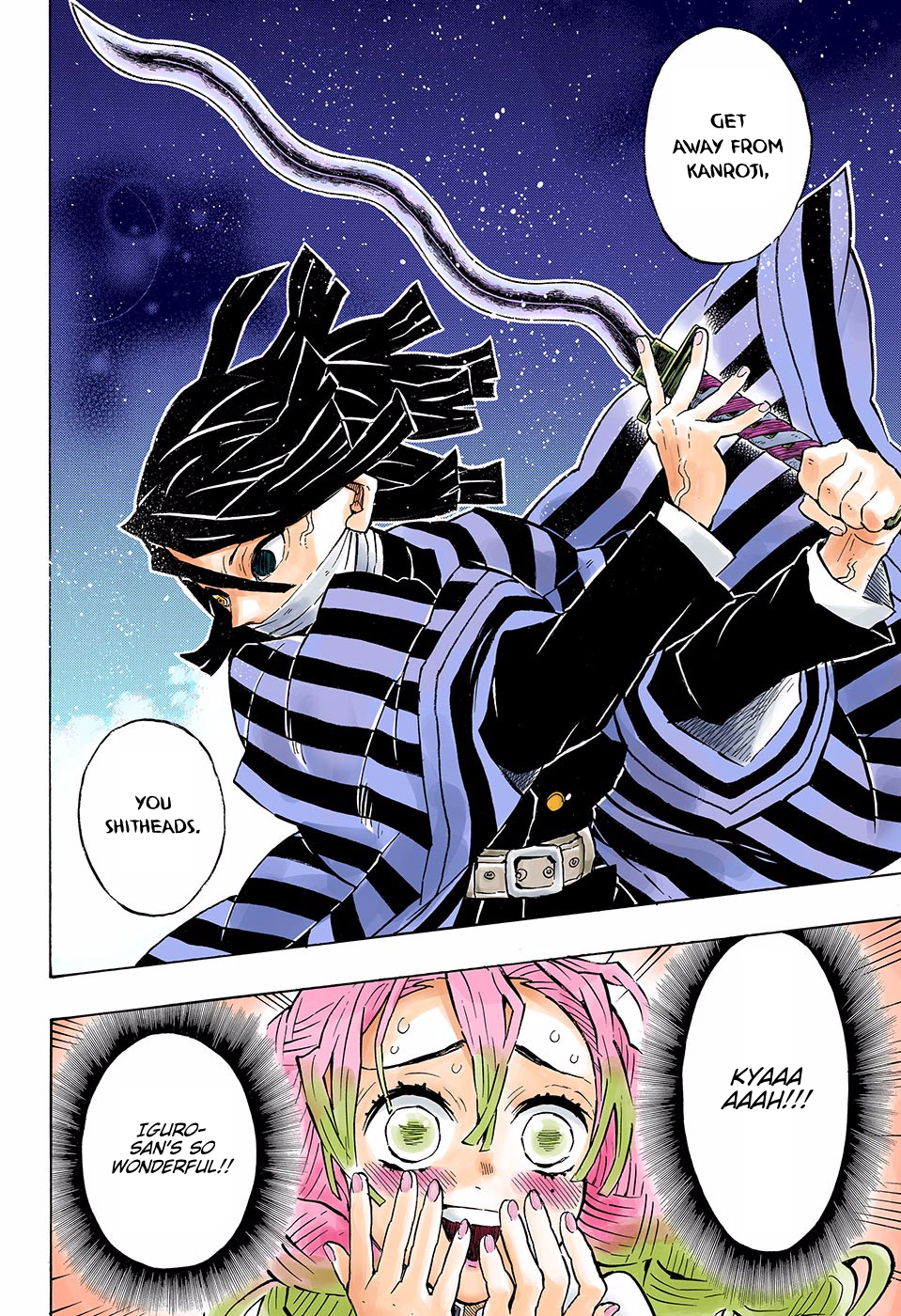 Read Demon Slayer  Kimetsu no Yaiba Manga Online