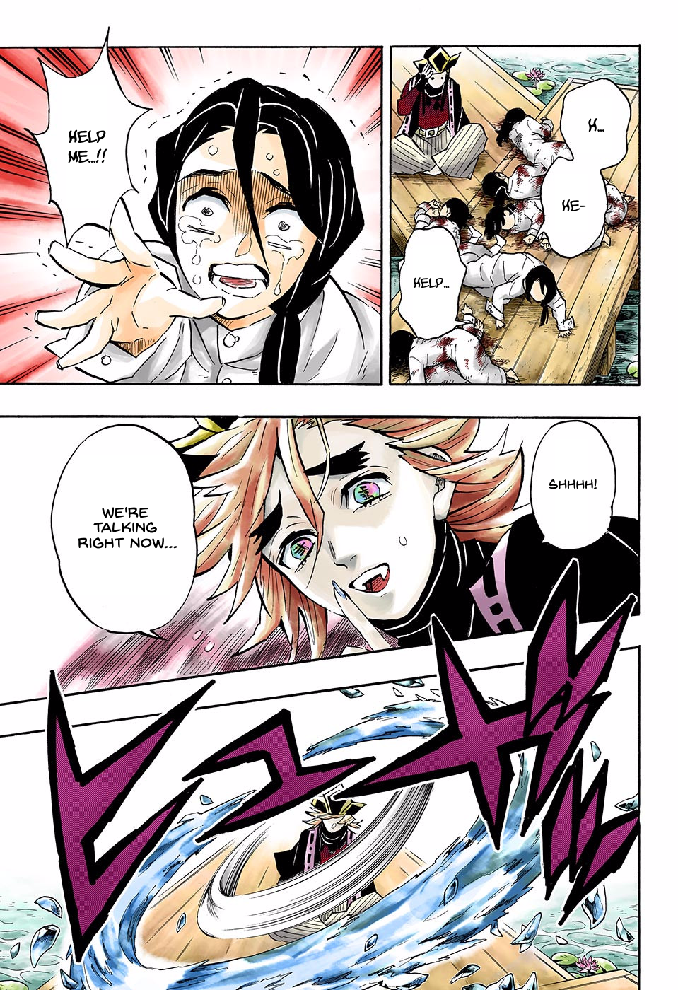 Read Demon Slayer  Kimetsu no Yaiba Manga Online