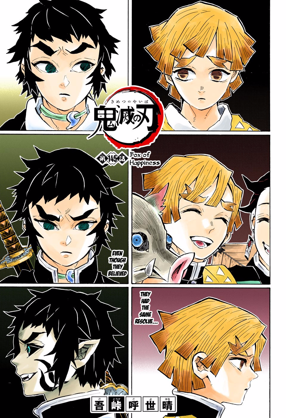 Read Demon Slayer  Kimetsu no Yaiba Manga Online