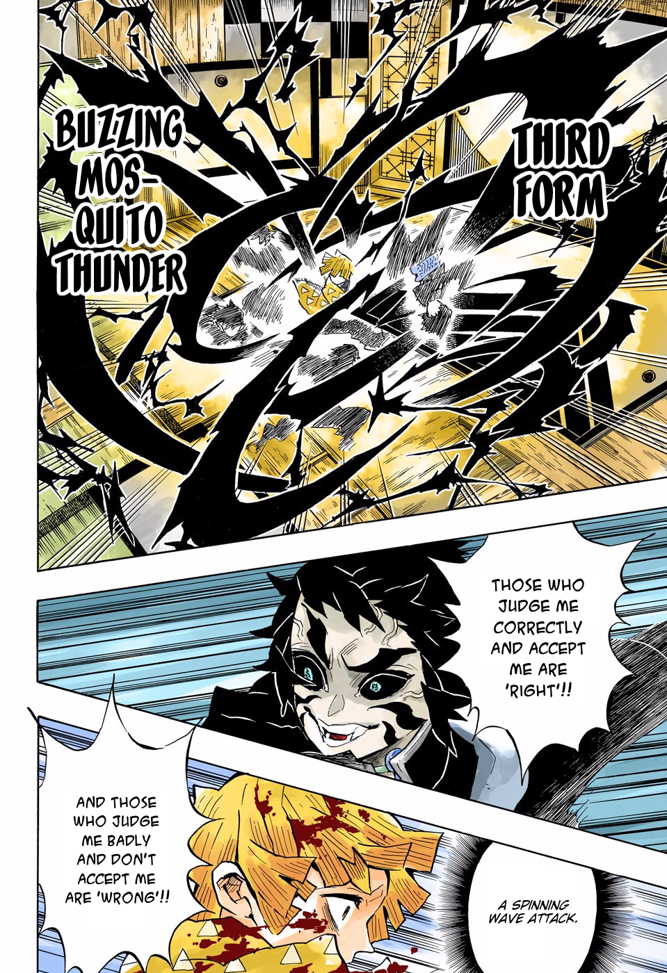 Read Demon Slayer  Kimetsu no Yaiba Manga Online