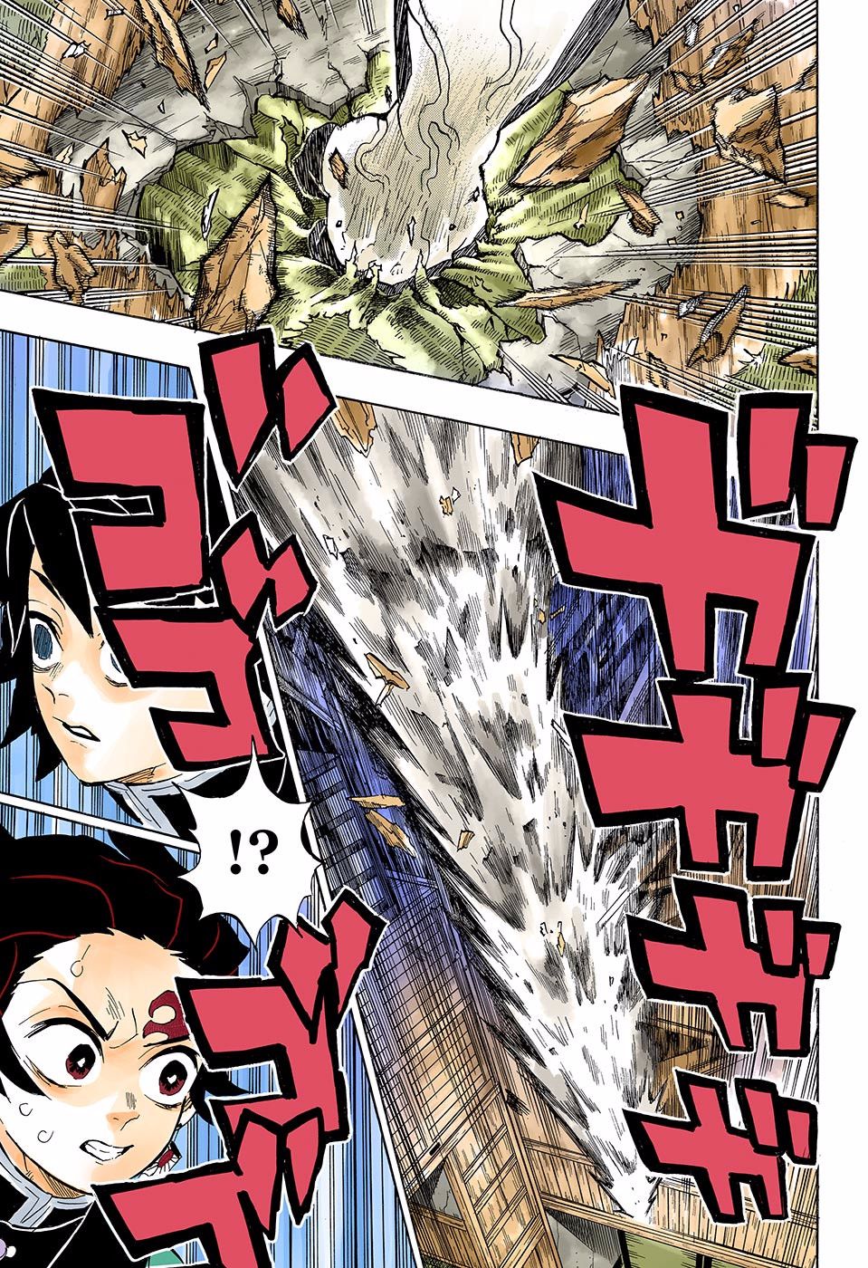 Read Demon Slayer  Kimetsu no Yaiba Manga Online