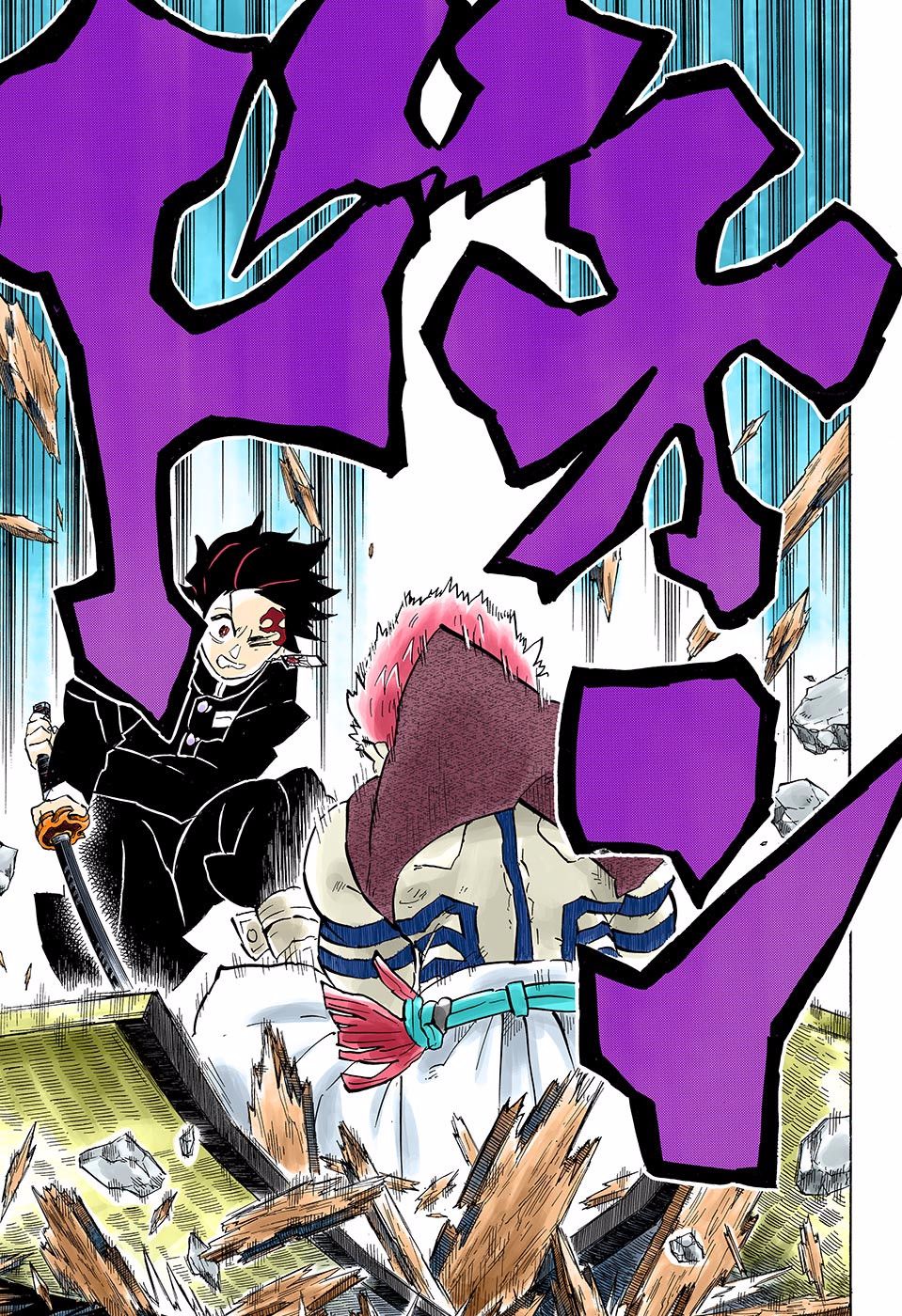 Read Demon Slayer  Kimetsu no Yaiba Manga Online
