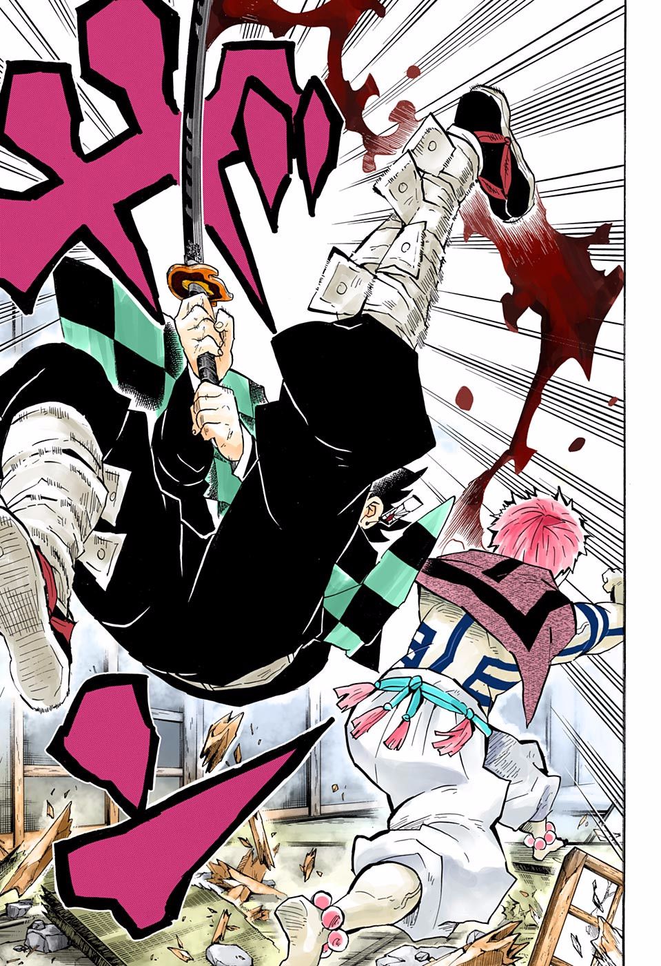 Read Demon Slayer  Kimetsu no Yaiba Manga Online