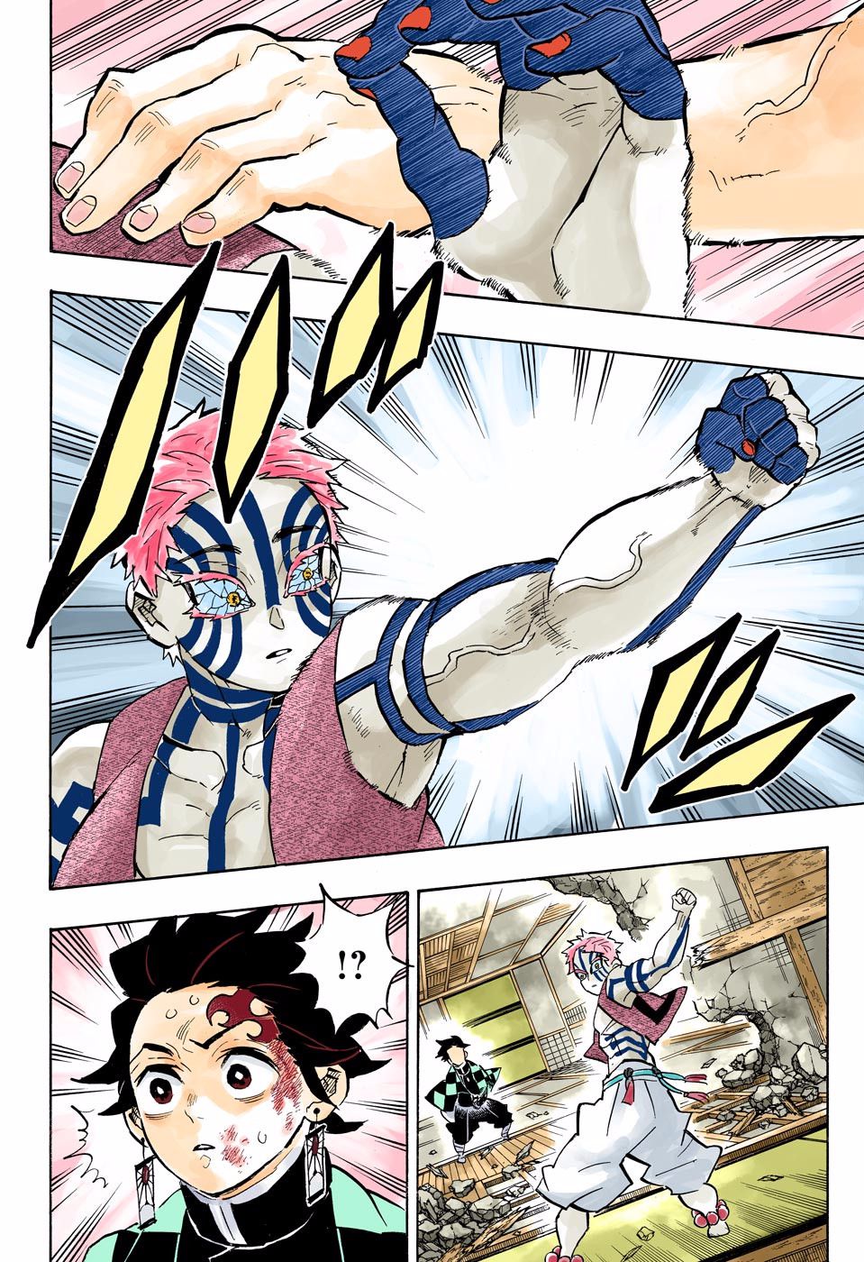 Read Demon Slayer  Kimetsu no Yaiba Manga Online