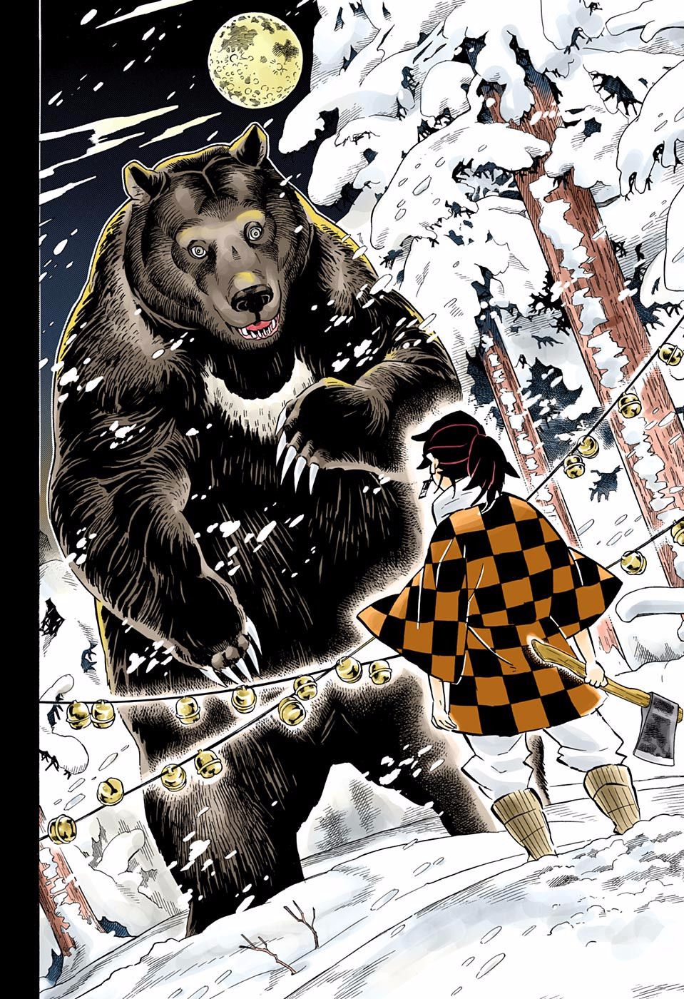 Read Demon Slayer  Kimetsu no Yaiba Manga Online