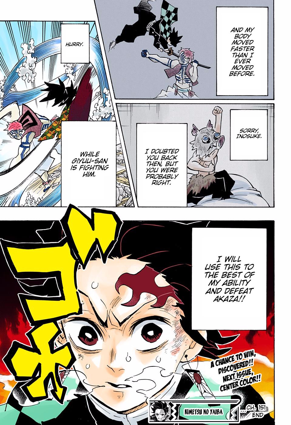 Read Demon Slayer  Kimetsu no Yaiba Manga Online