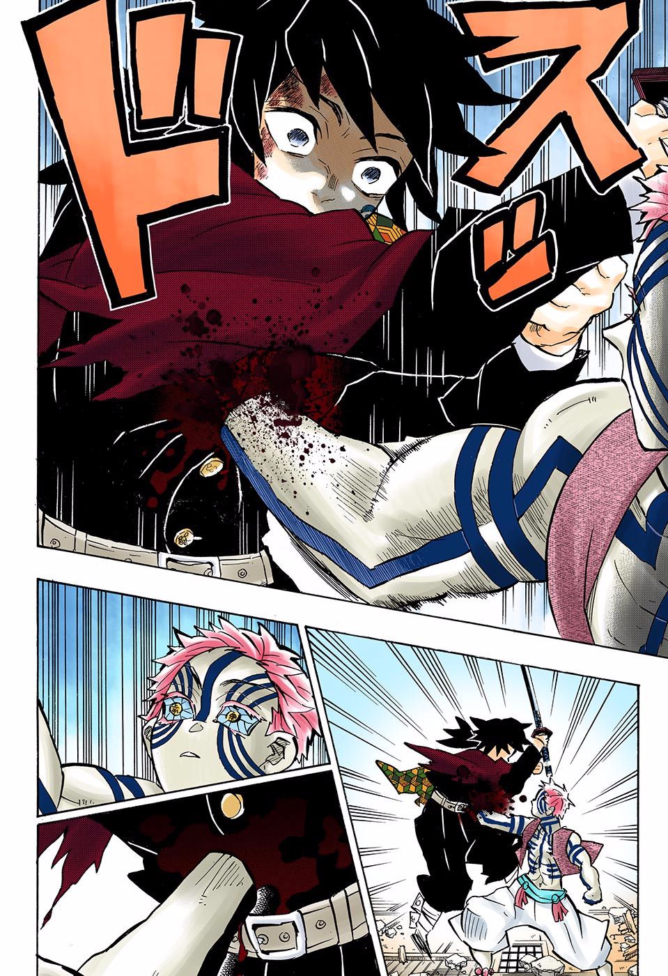 Read Demon Slayer  Kimetsu no Yaiba Manga Online