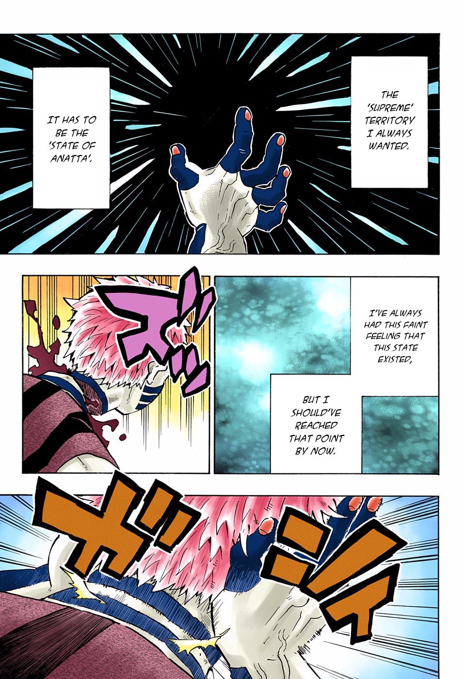 Read Demon Slayer  Kimetsu no Yaiba Manga Online
