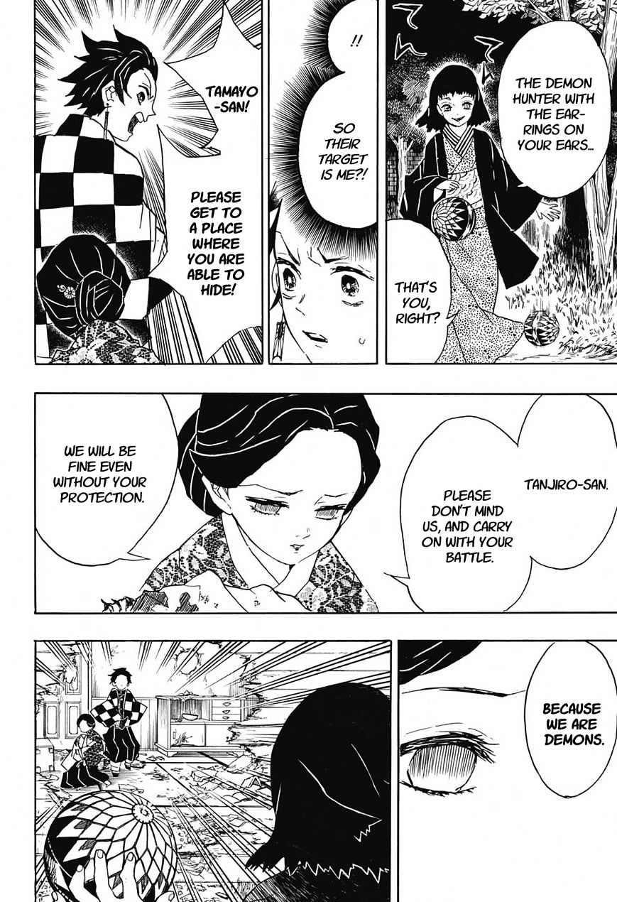 Read Demon Slayer  Kimetsu no Yaiba Manga Online