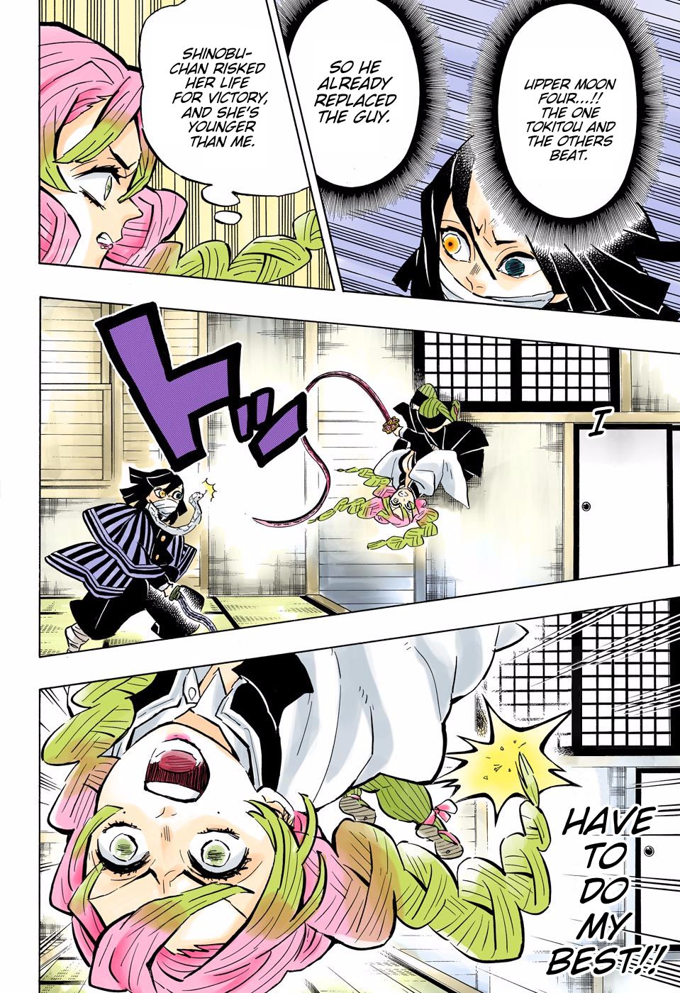 Read Demon Slayer  Kimetsu no Yaiba Manga Online