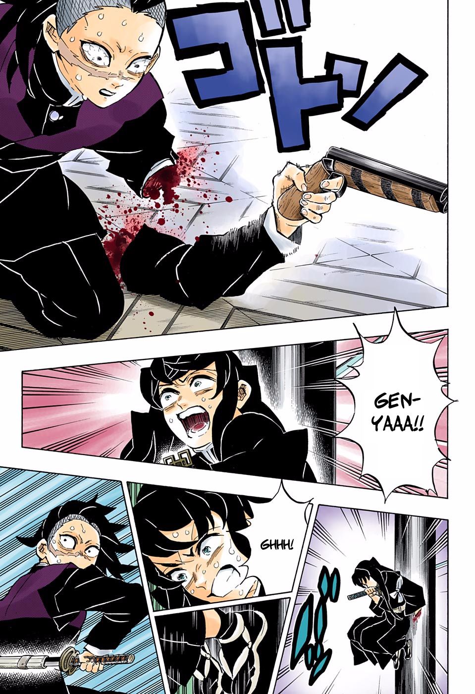 Read Demon Slayer  Kimetsu no Yaiba Manga Online