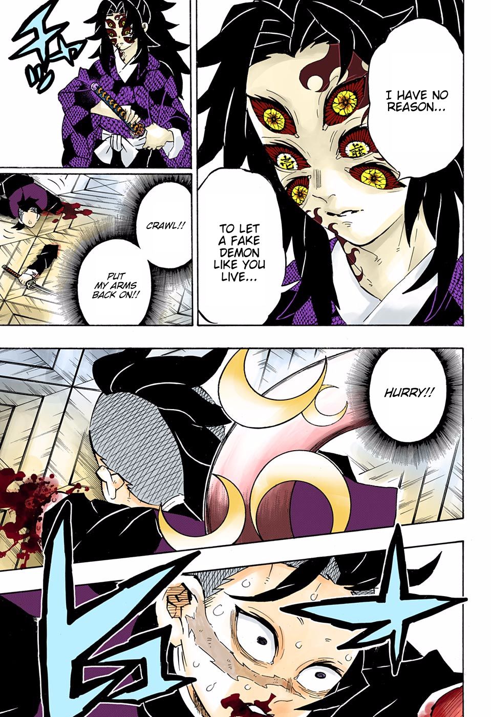 Read Demon Slayer  Kimetsu no Yaiba Manga Online