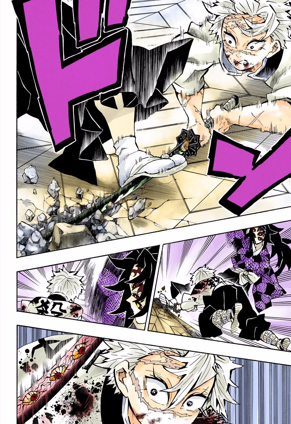 Read Demon Slayer  Kimetsu no Yaiba Manga Online