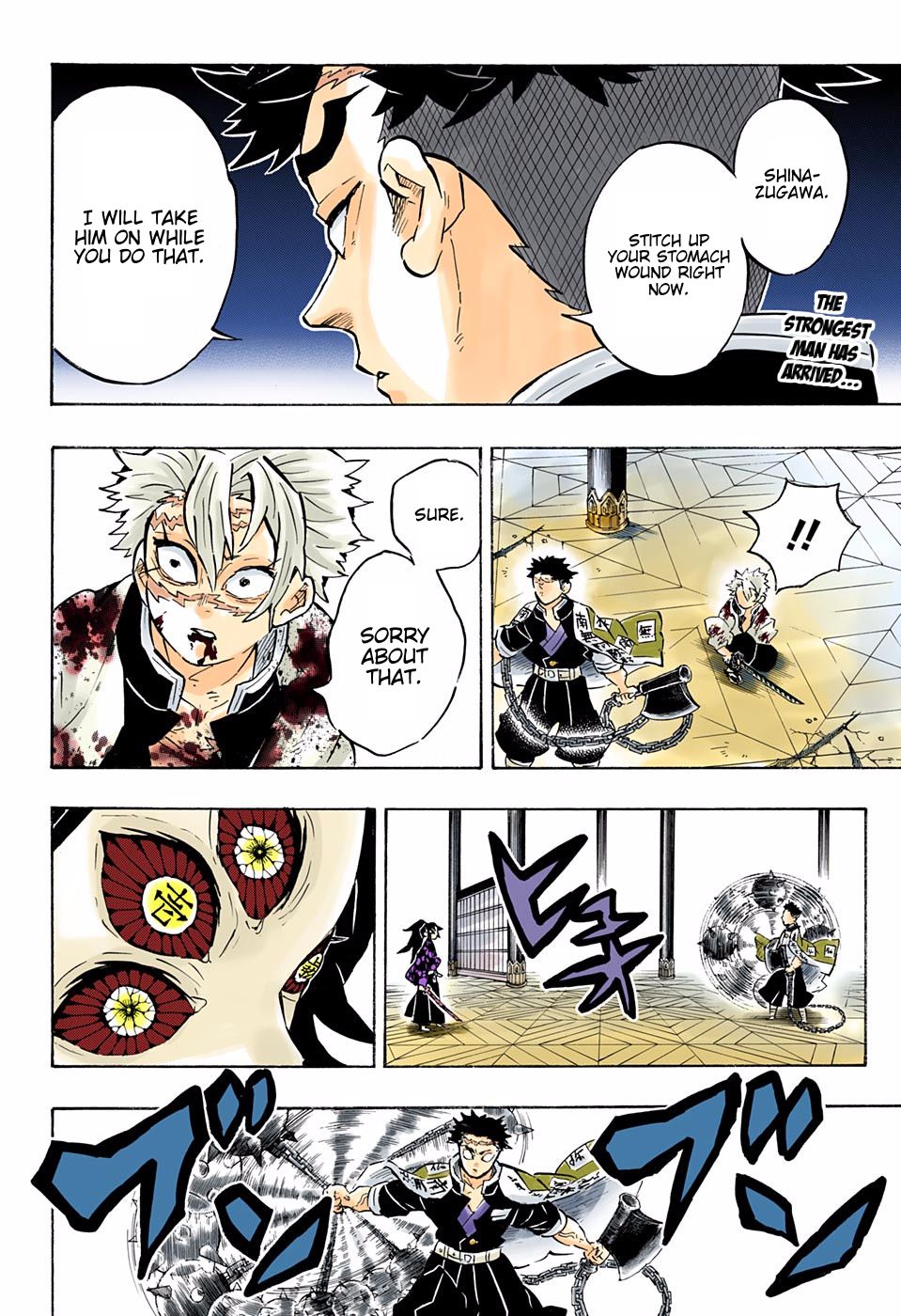 Read Demon Slayer  Kimetsu no Yaiba Manga Online