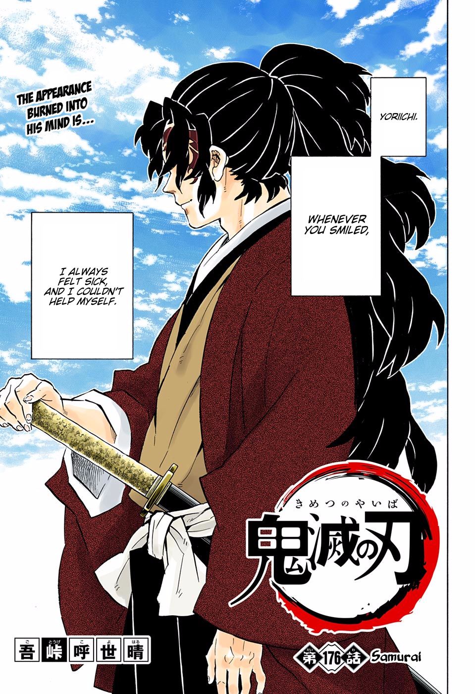 Read Demon Slayer  Kimetsu no Yaiba Manga Online