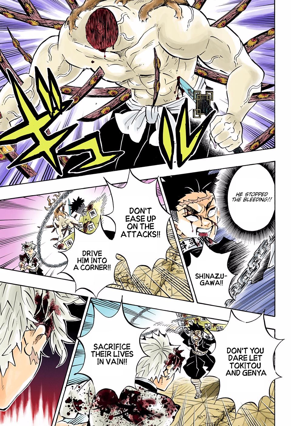 Read Demon Slayer  Kimetsu no Yaiba Manga Online