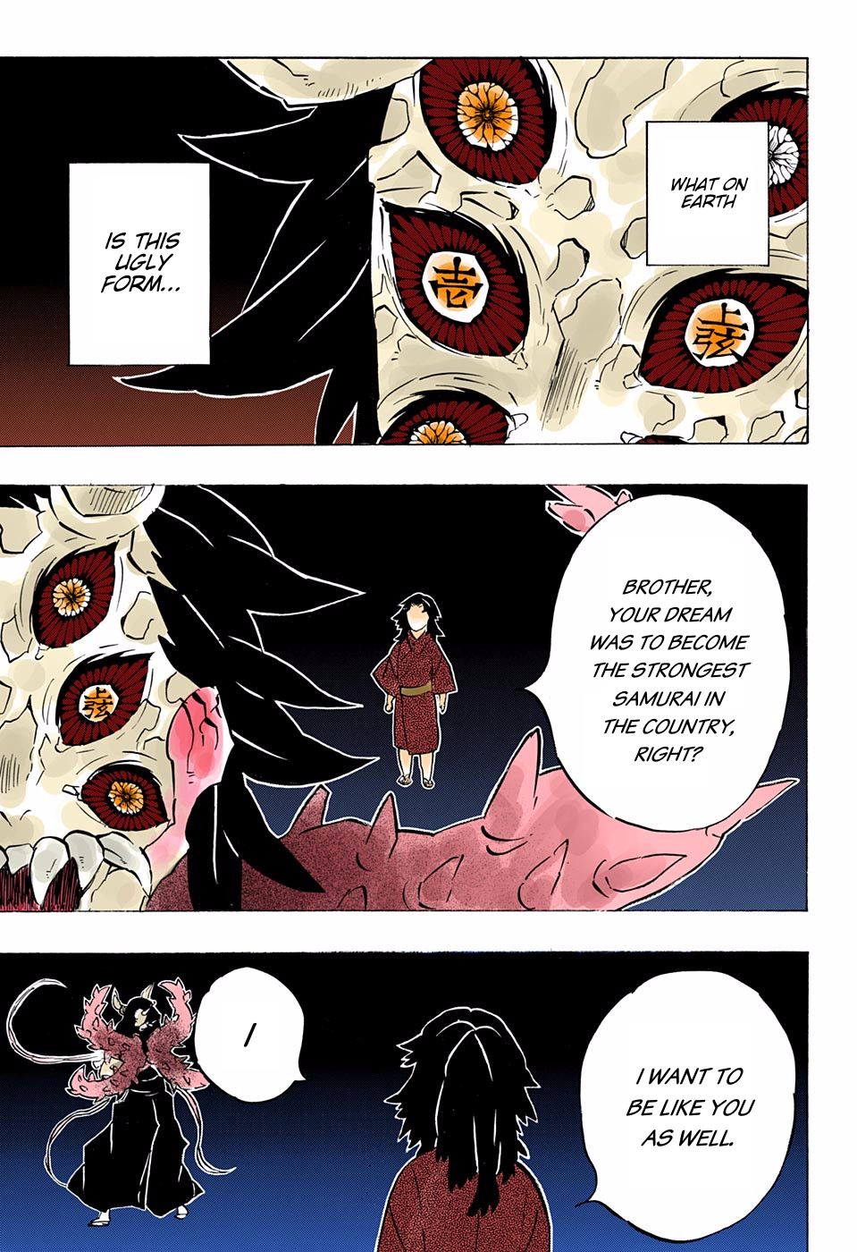 Read Demon Slayer  Kimetsu no Yaiba Manga Online