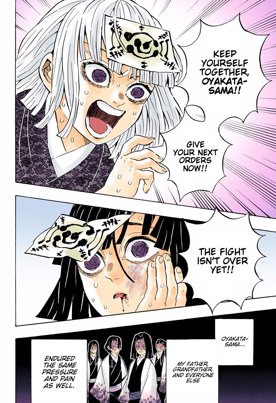 Read Demon Slayer  Kimetsu no Yaiba Manga Online