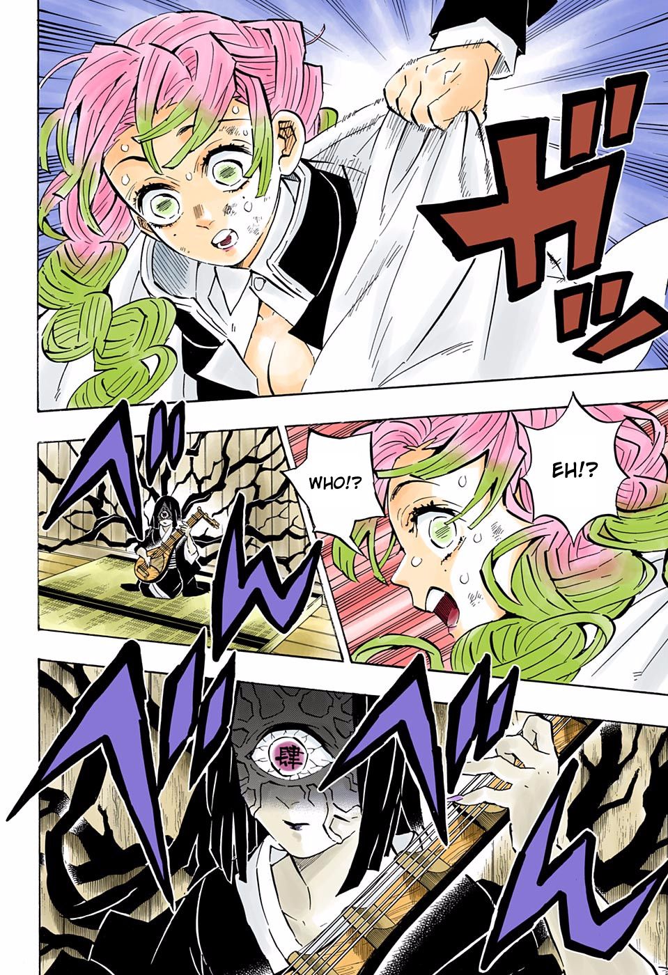 Read Demon Slayer  Kimetsu no Yaiba Manga Online