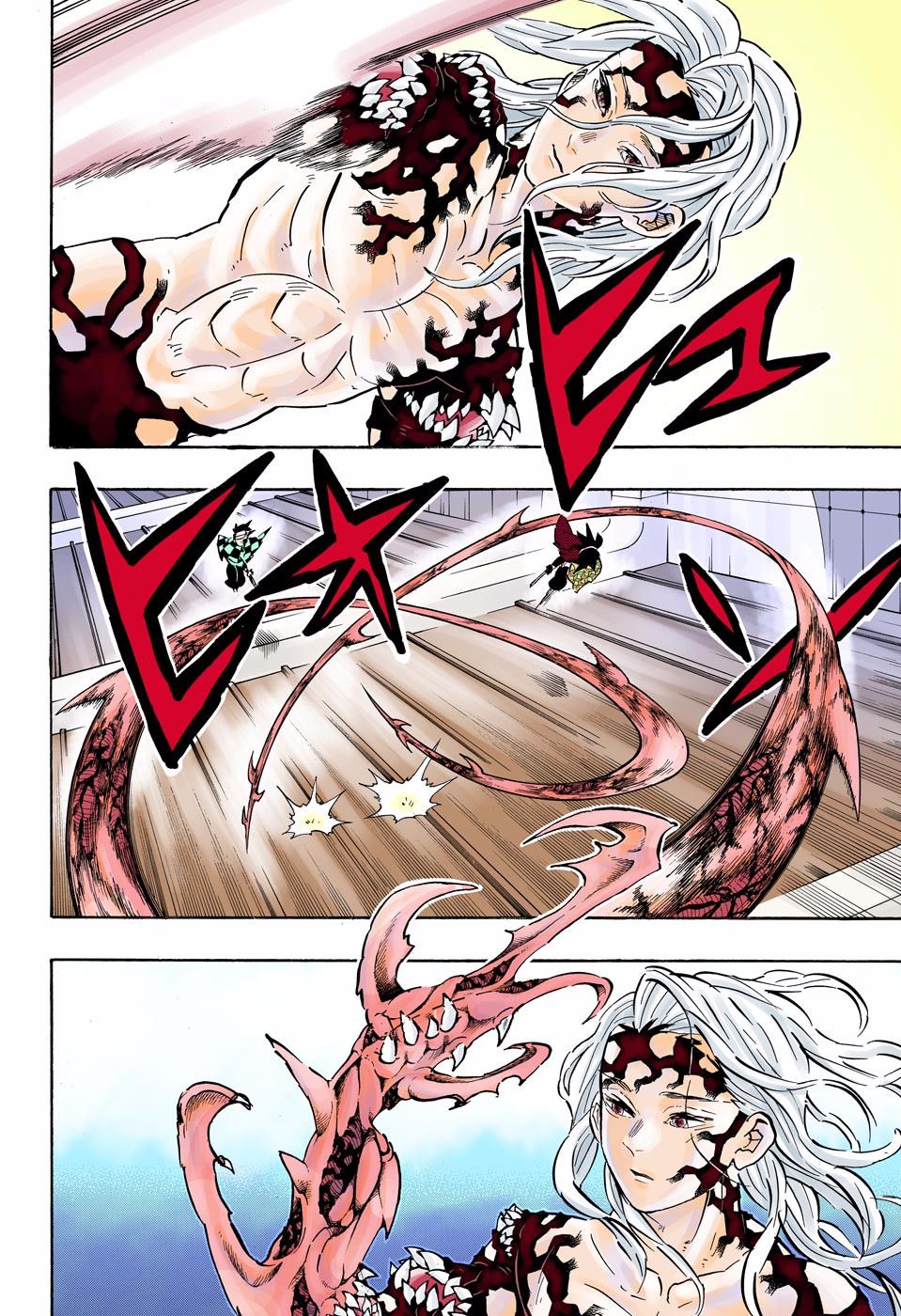 Read Demon Slayer  Kimetsu no Yaiba Manga Online