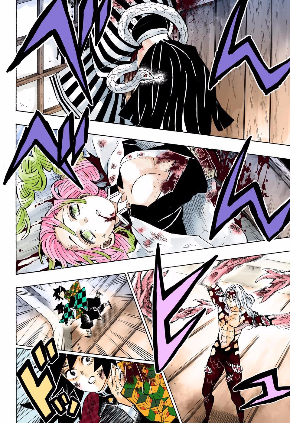 Read Demon Slayer  Kimetsu no Yaiba Manga Online