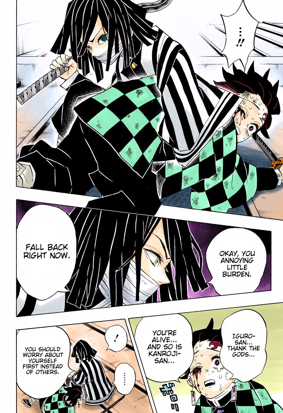 Read Demon Slayer  Kimetsu no Yaiba Manga Online